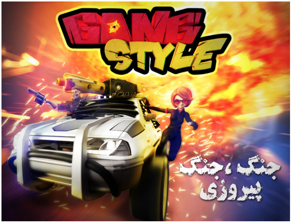 گوشی موبایل - Mobile Phones (Smart Phones)