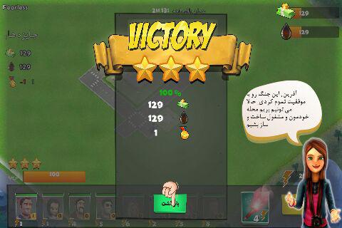 Gang Style dbazi review 3