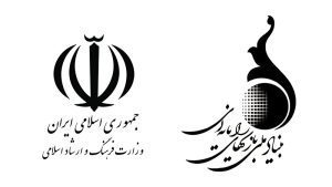 امکان بهره‌گیری از معافیت‌های مالیاتی با مجوزهای حوزه بازی‌های رایانه‌ای فراهم شد