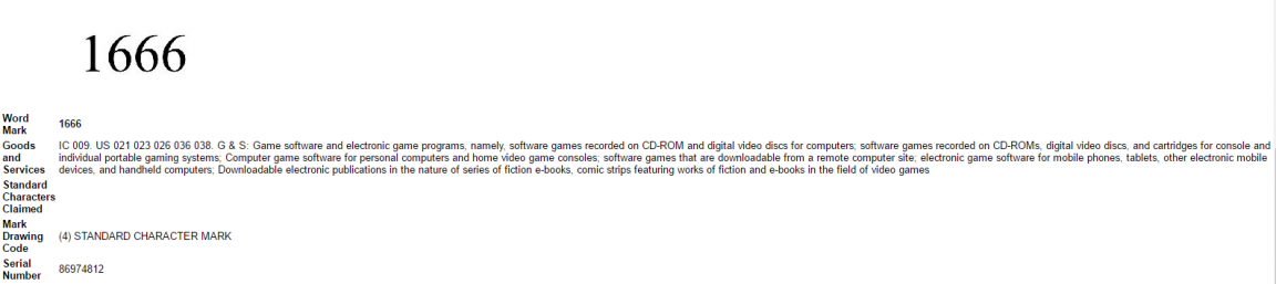 اسناد یوبی‌سافت