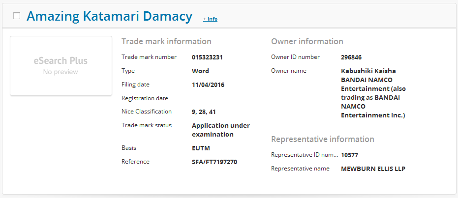 amazing-katamari-damacy