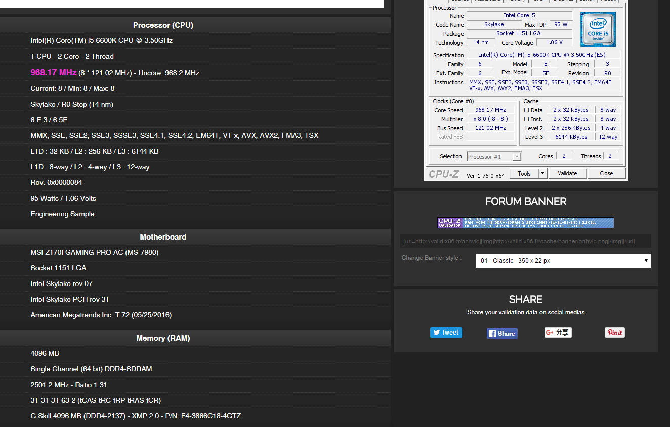 G.Skill TridentZ (1)