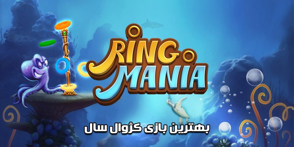 گوشی موبایل - Mobile Phones (Smart Phones)