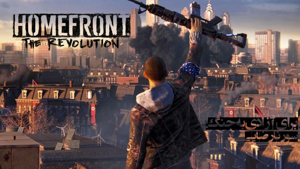 Deep Silver, پی سی گیمینگ (PC Gaming), کنسول Xbox One