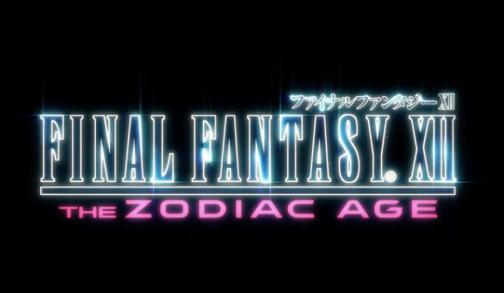Final Fantasy 12