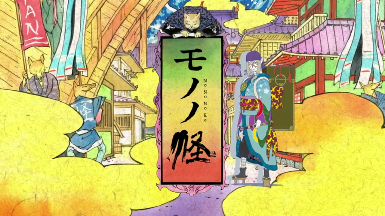 vlcsnap-2015-08-03-15h25m09s29