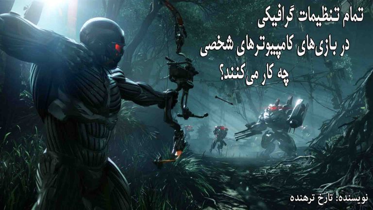 شرکت انویدیا (Nvidia)