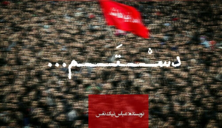مقالات بازی