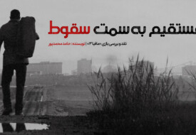 Mafia, Mafia 3, شرکت 2K Games