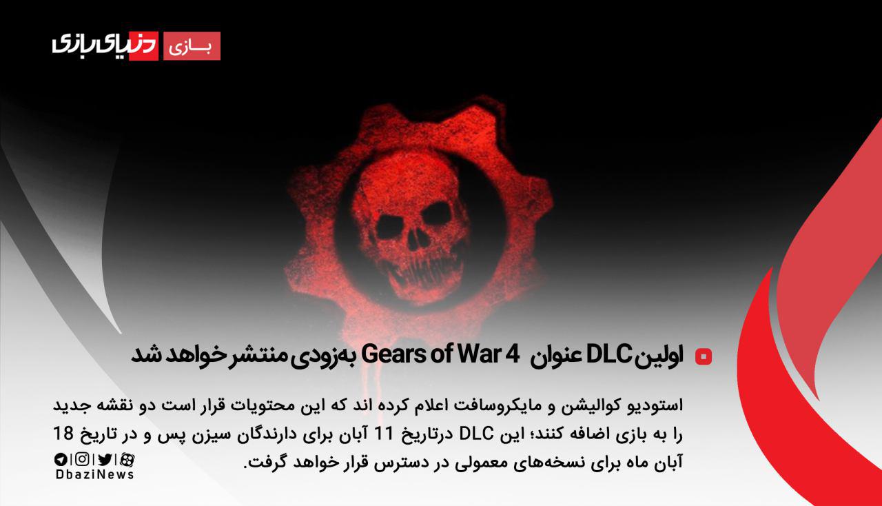 photo_2016-10-29_22-36-28