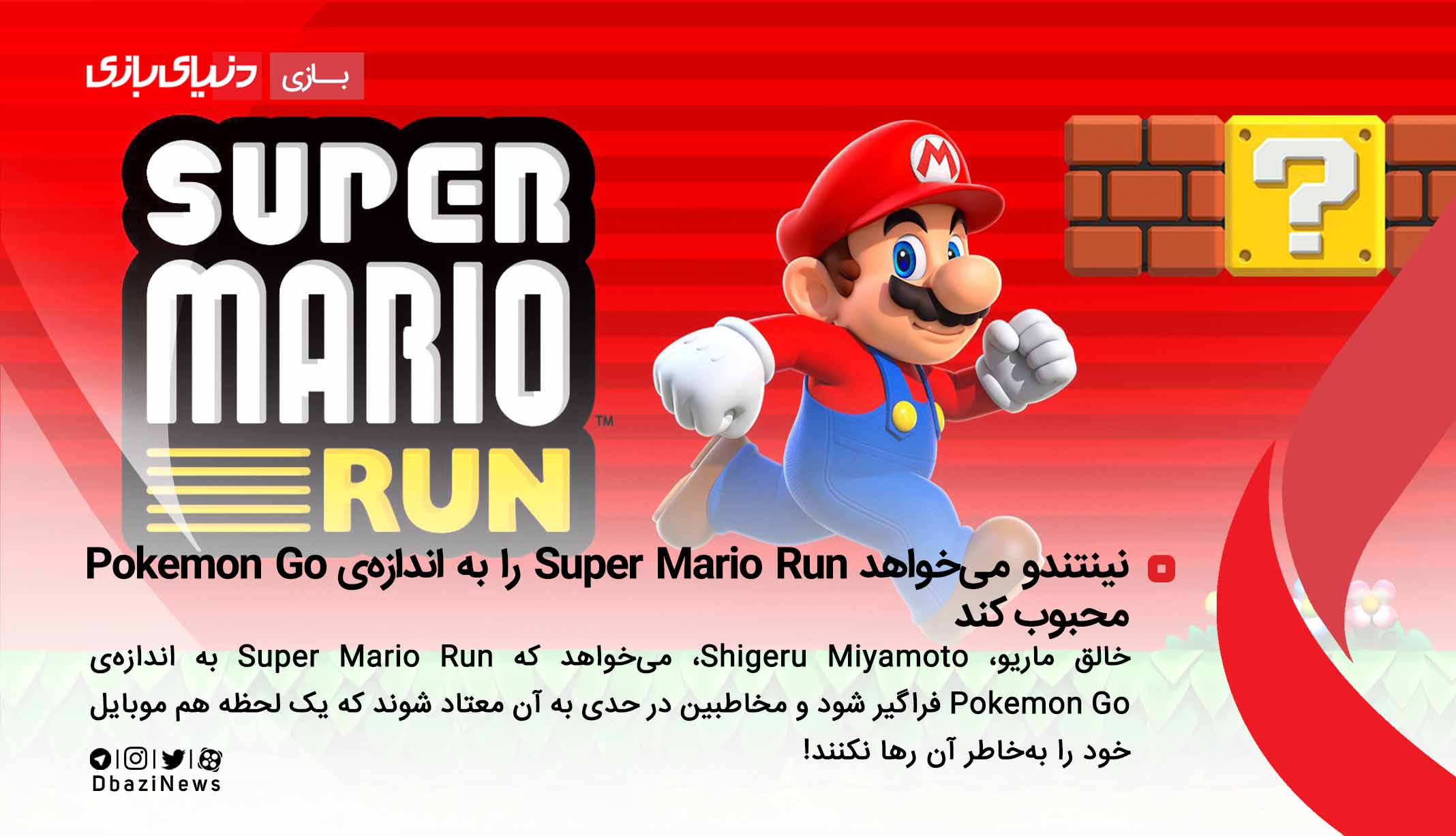 %d8%aa%d8%b5%d9%88%db%8c%d8%b1-%d8%a72%d9%81%d9%82%db%8c-_-%d8%aa%d9%84%da%af%d8%b1%d8%a7%d9%85-%d9%88-%d8%aa%d9%88%db%8c%db%8c%d8%aa%d8%b1