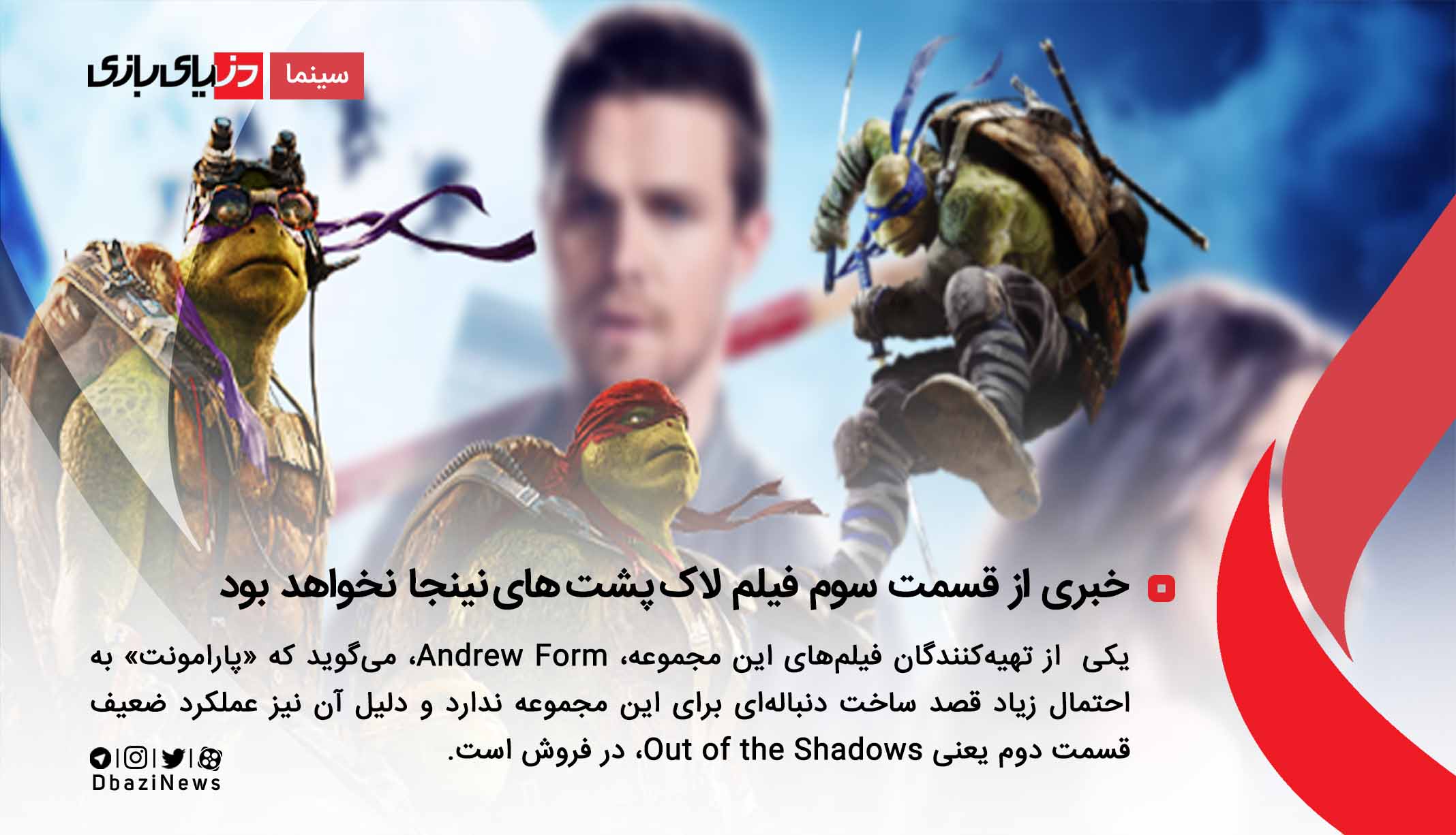 %d8%aa%d8%b5%d9%88%db%8c%d8%b1-%d8%a7%d9%81%d9%82%db%8c-_-%d8%aa%d9%84%da%af%d8%b1%d8%a7%d9%85-%d9%88-%d8%aa%d9%88%db%8c%db%8c%d8%aa%d8%b1