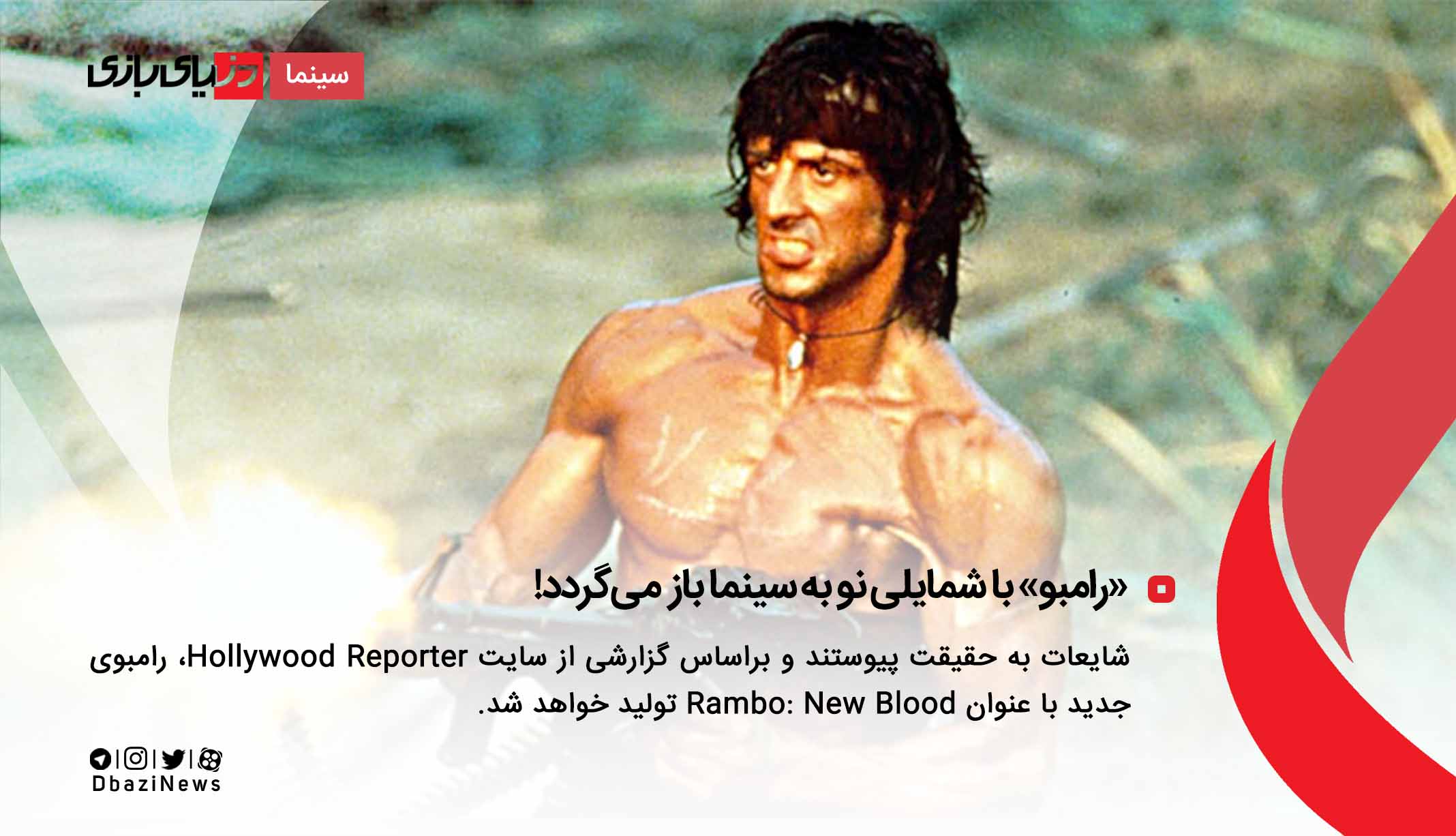 %d8%aa%d8%b5%d9%88%db%8c%d8%b1-%d8%a7%d9%81%d9%82%db%8c-_-%d8%aa%d9%84%da%af%d8%b1%d8%a7%d9%85-%d9%88-%d8%aa%d9%88%db%8c%db%8c%d8%aa%d8%b1