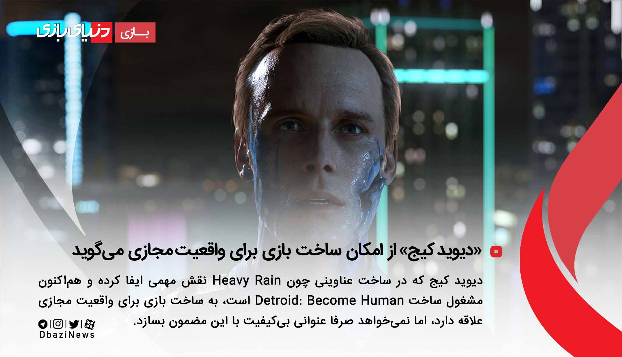 %d8%aa%d8%b5%d9%88%db%8c%d8%b11-%d8%a7%d9%81%d9%82%db%8c-_-%d8%aa%d9%84%da%af%d8%b1%d8%a7%d9%85-%d9%88-%d8%aa%d9%88%db%8c%db%8c%d8%aa%d8%b1