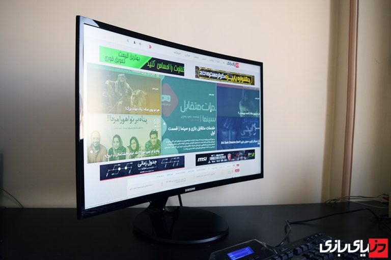 نقد و بررسی