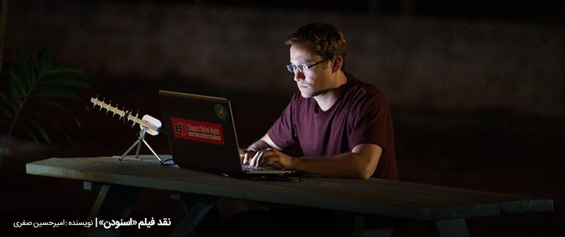 snowden_review-3