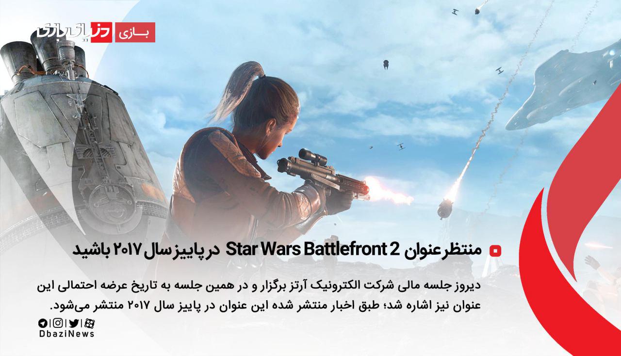 photo_2016-11-02_23-17-02