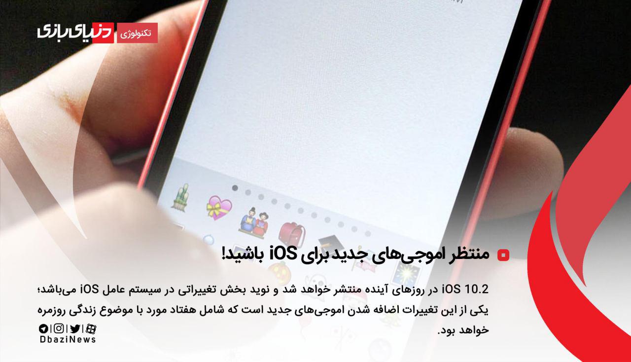 photo_2016-11-02_23-17-08