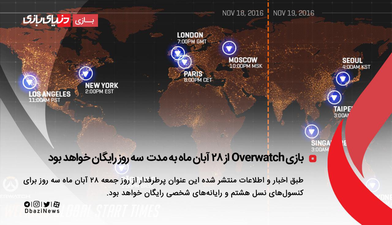 photo_2016-11-10_22-35-03