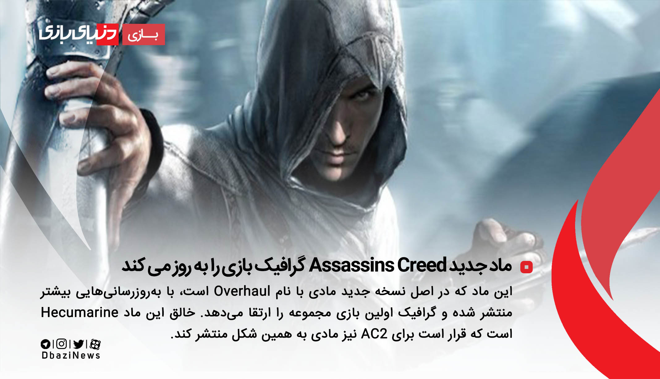 %d8%aa%d8%b51%d9%88%db%8c%d8%b1-%d8%a7%d9%81%d9%82%db%8c-_-%d8%aa%d9%84%da%af%d8%b1%d8%a7%d9%85-%d9%88-%d8%aa%d9%88%db%8c%db%8c%d8%aa%d8%b1