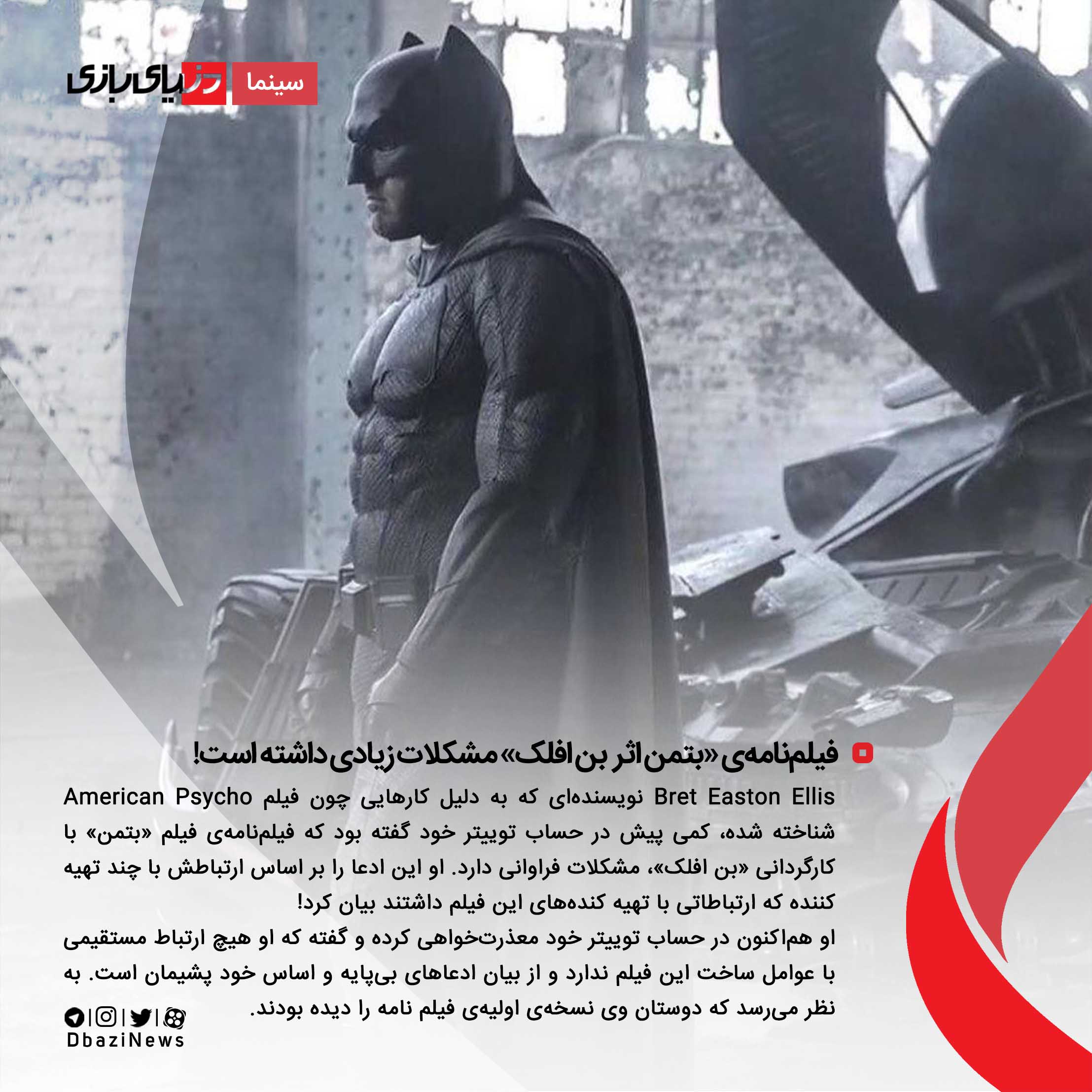 %d8%aa%d8%b5%d9%88%db%8c%d8%b1-_-%d8%b3%d8%a7%db%8c%d8%b2-%d8%a7%db%8c%d9%86%d8%b3%d8%aa%d8%a7%da%af%d8%b1%d8%a7%d9%85