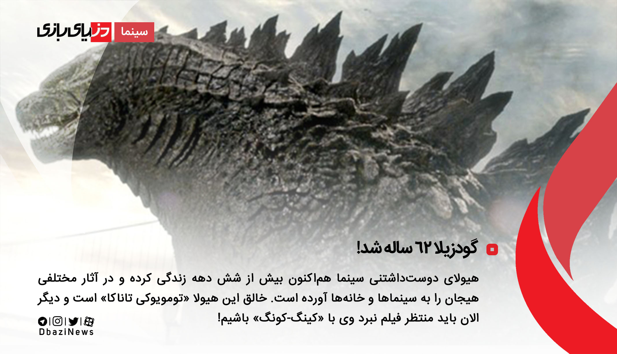 %d8%aa%d8%b5%d9%88%db%8c%d8%b1-%d8%a7%d9%81%d9%82%db%8c-_-%d8%aa%d9%84%da%af%d8%b1%d8%a7%d9%85-%d9%88-%d8%aa%d9%88%db%8c%db%8c%d8%aa%d8%b1