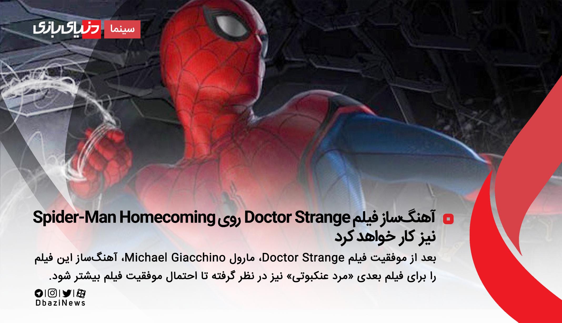 %d8%aa%d8%b5%d9%88%db%8c%d8%b1-%d8%a7%d9%81%d9%82%db%8c-_-%d8%aa%d9%84%da%af%d8%b1%d8%a7%d9%85-%d9%88-%d8%aa%d9%88%db%8c%db%8c%d8%aa%d8%b1