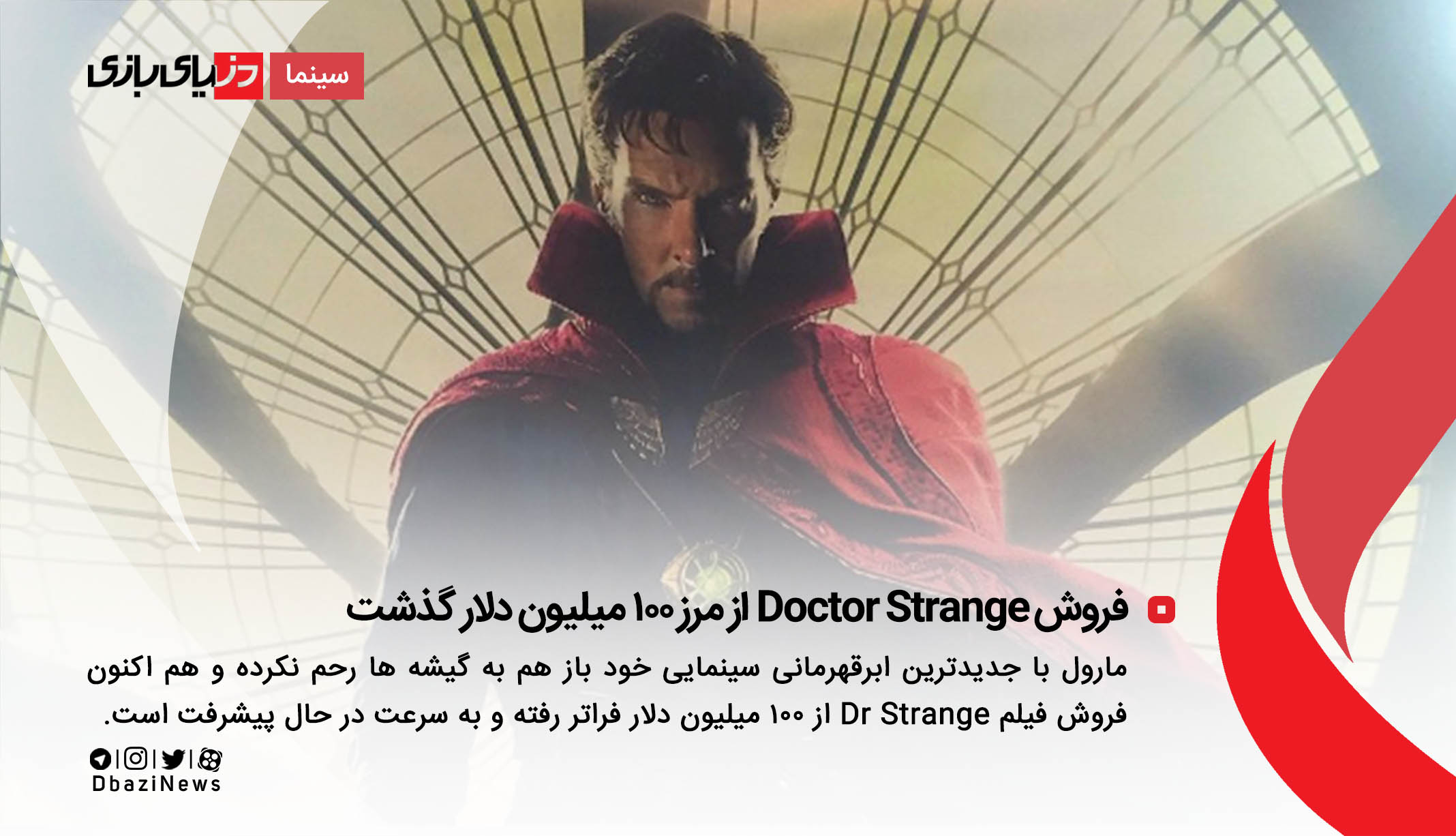 %db%b2%d8%aa%d8%b5%d9%88%db%8c%d8%b1-%d8%a7%d9%81%d9%82%db%8c-_-%d8%aa%d9%84%da%af%d8%b1%d8%a7%d9%85-%d9%88-%d8%aa%d9%88%db%8c%db%8c%d8%aa%d8%b1