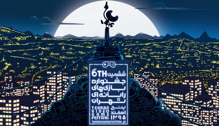 اخبار بازی