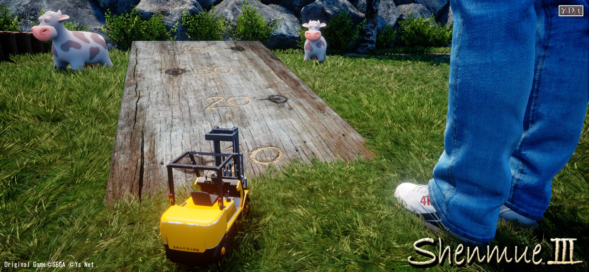 Shenmue 3, پی سی گیمینگ (PC Gaming)