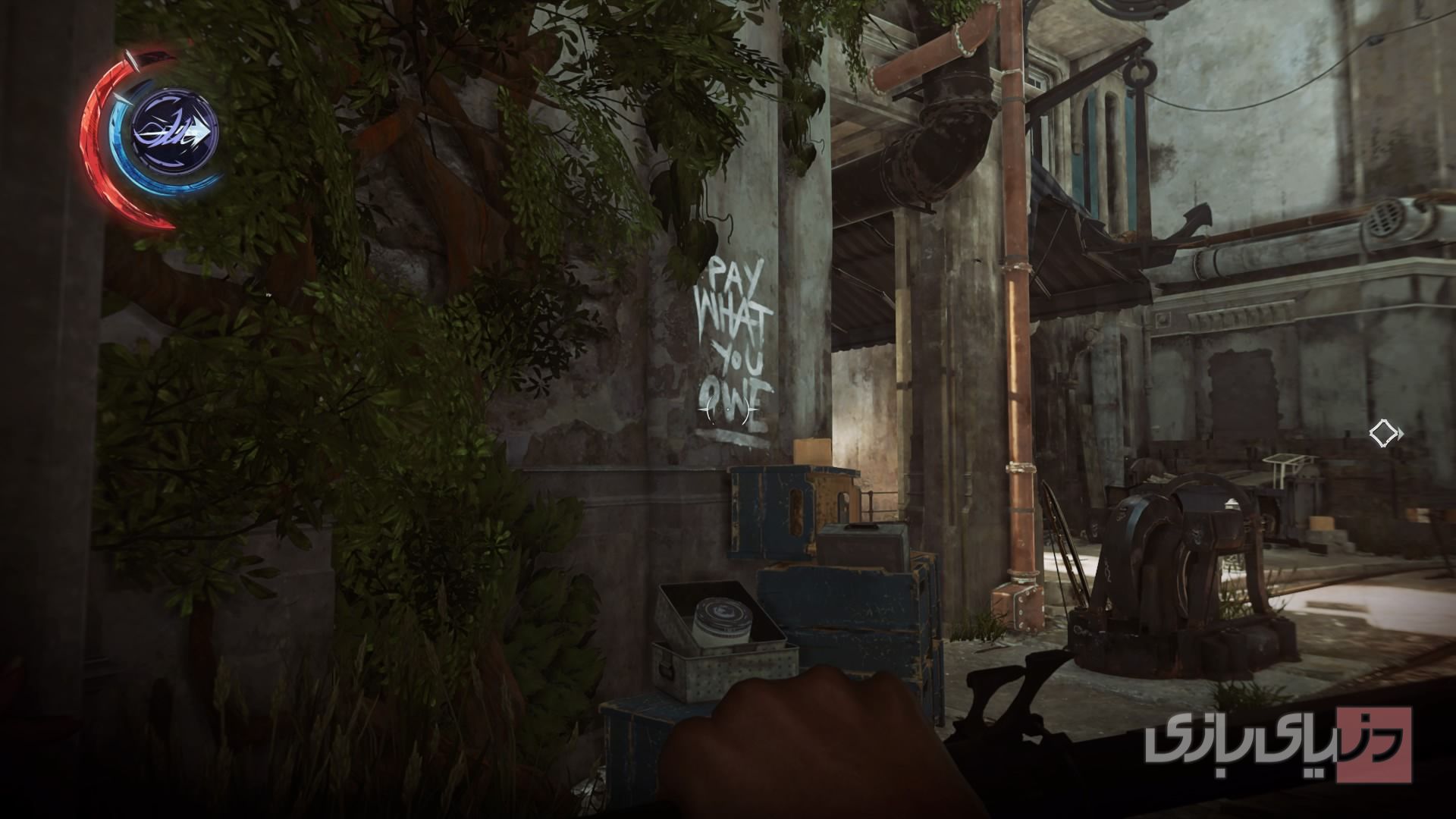 بازی Dishonored 2