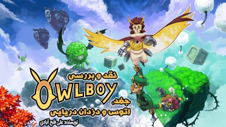 فروشگاه استیم (Steam)