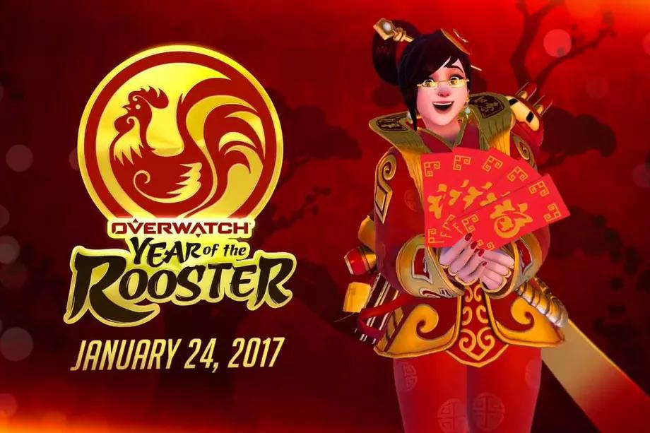 Overwatch, شرکت بلیزارد (Blizzard Entertainment)