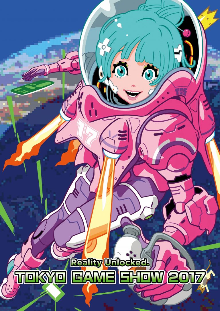 TGS, TGS 2017, Tokyo Game Show 2017