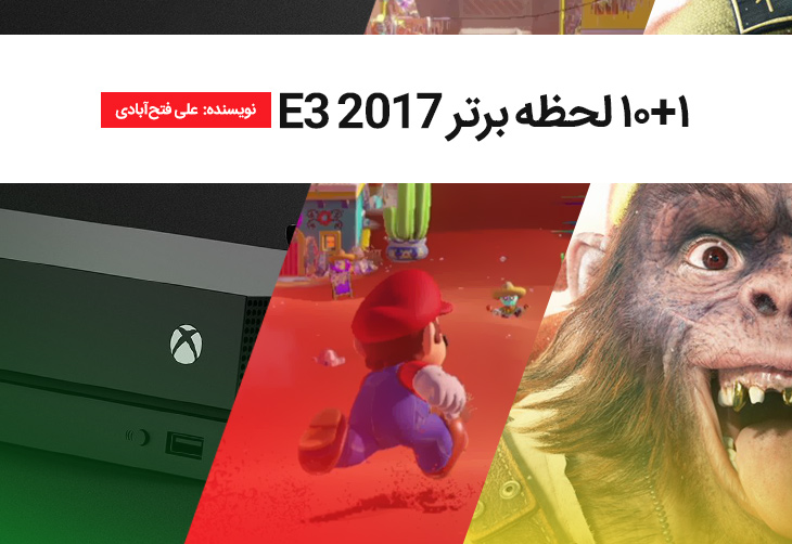 Beyond Good & Evil 2