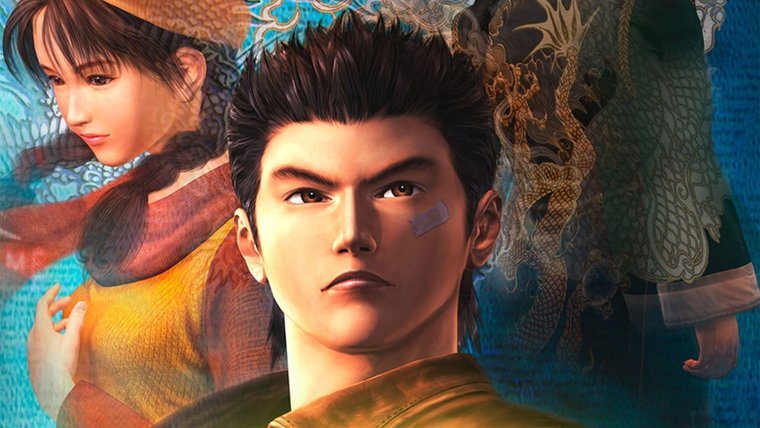 Shenmue 3