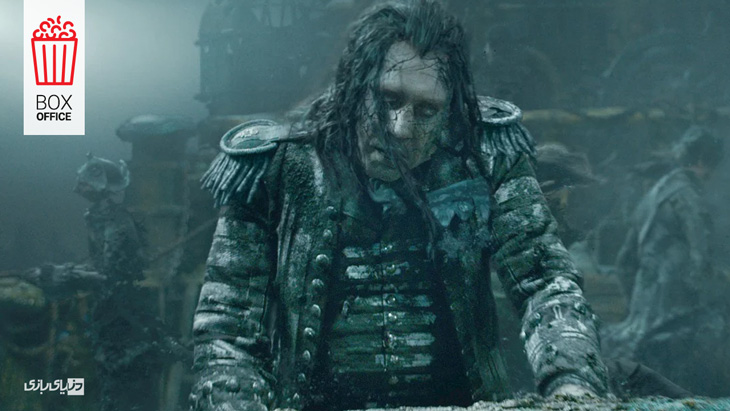 Pirates of the Caribbean: Dead Men Tell No Tales