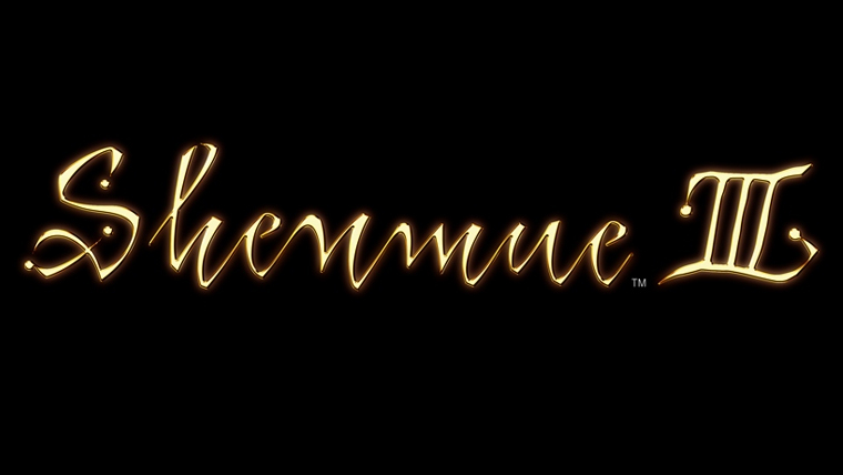 Shenmue 3