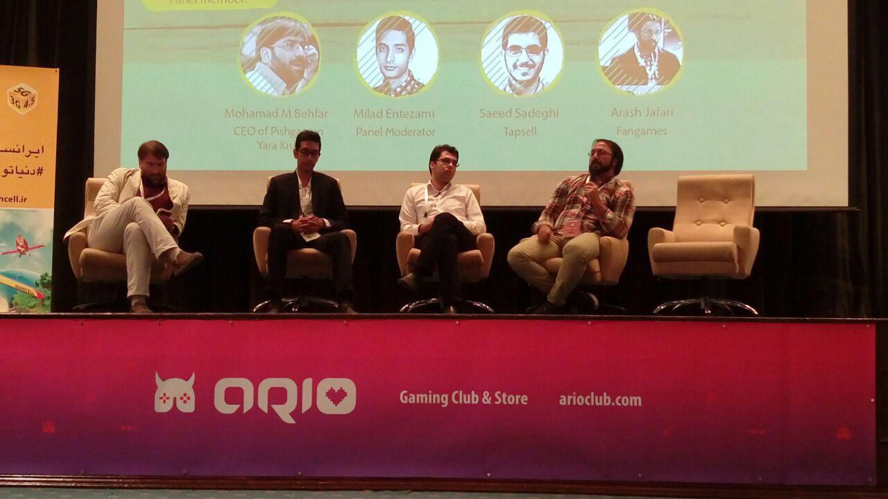 Deep Silver, Tehran Game Convention, TGC 2017, پی سی گیمینگ (PC Gaming), رویداد Tehran Game Convention, رویداد TGC, گوشی موبایل - Mobile Phones (Smart Phones)