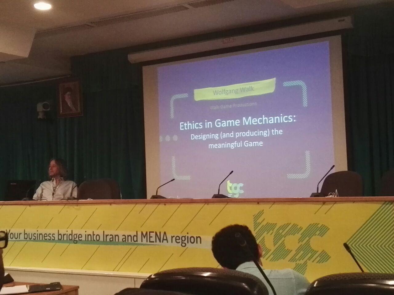 Tehran Game Convention, TGC 2017, رویداد Tehran Game Convention, رویداد TGC