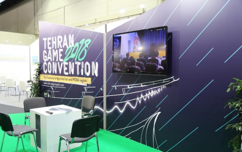 TGC 2018, بنیاد ملی بازی‌های رایانه‌ای