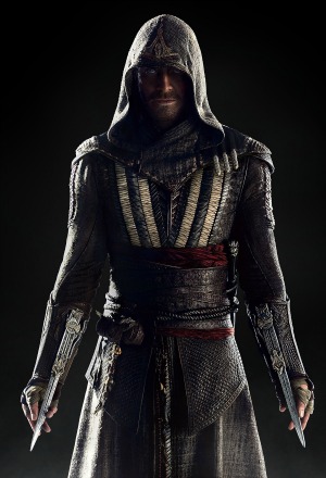 بازی Assassin's Creed: Origins, شرکت یوبی سافت (Ubisoft)