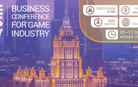 بنیاد ملی بازی‌های رایانه‌ای