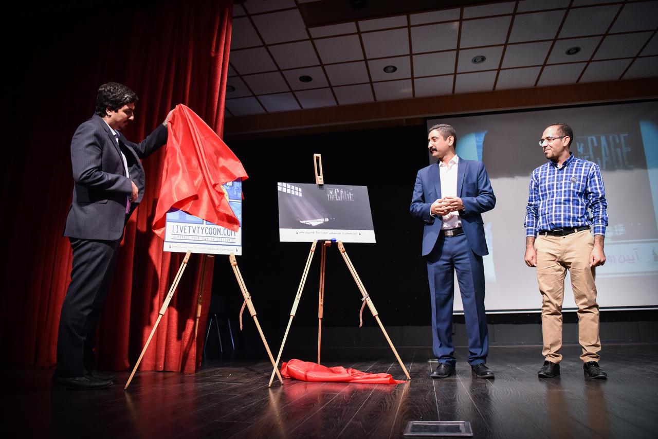 بنیاد ملی بازی‌های رایانه‌ای, صنعت بازی ایران, گوشی موبایل - Mobile Phones (Smart Phones)