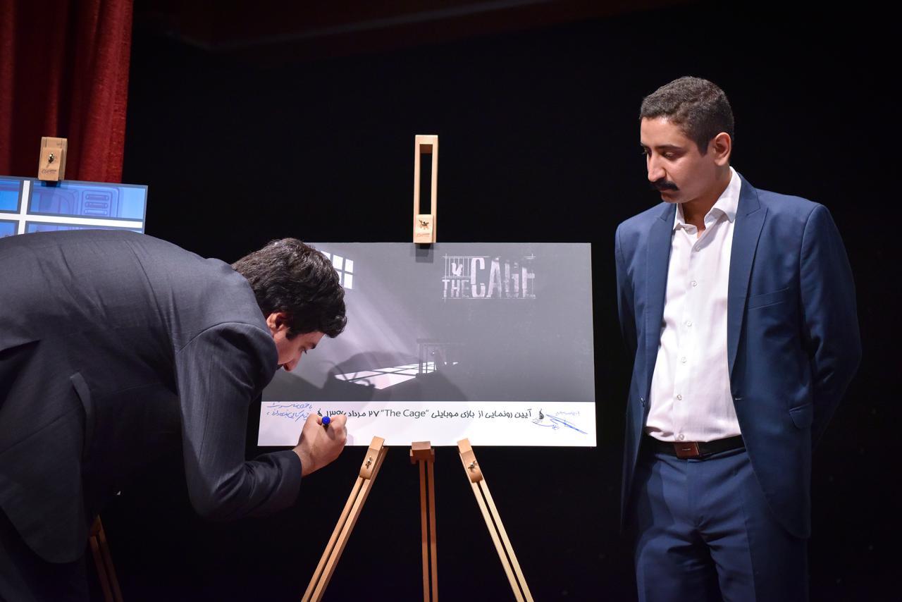 بنیاد ملی بازی‌های رایانه‌ای, صنعت بازی ایران, گوشی موبایل - Mobile Phones (Smart Phones)