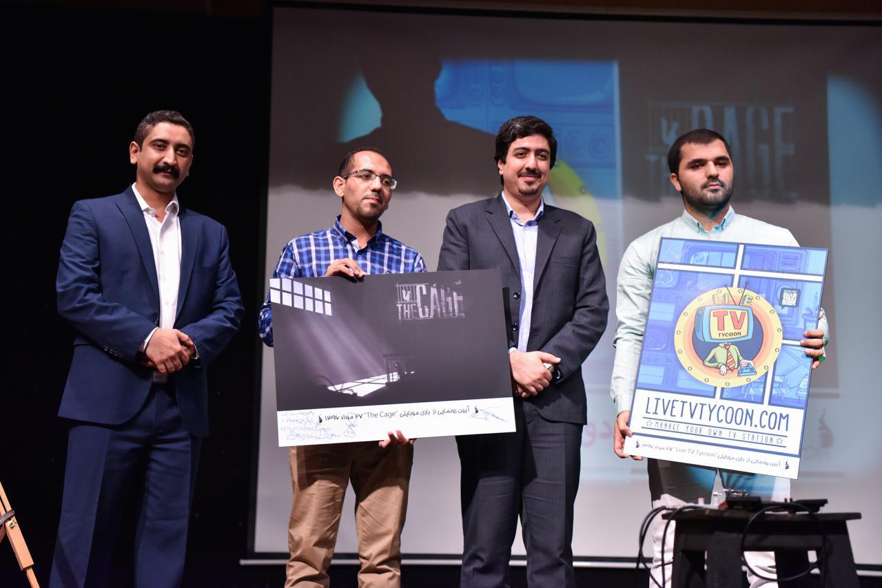 بنیاد ملی بازی‌های رایانه‌ای, صنعت بازی ایران, گوشی موبایل - Mobile Phones (Smart Phones)