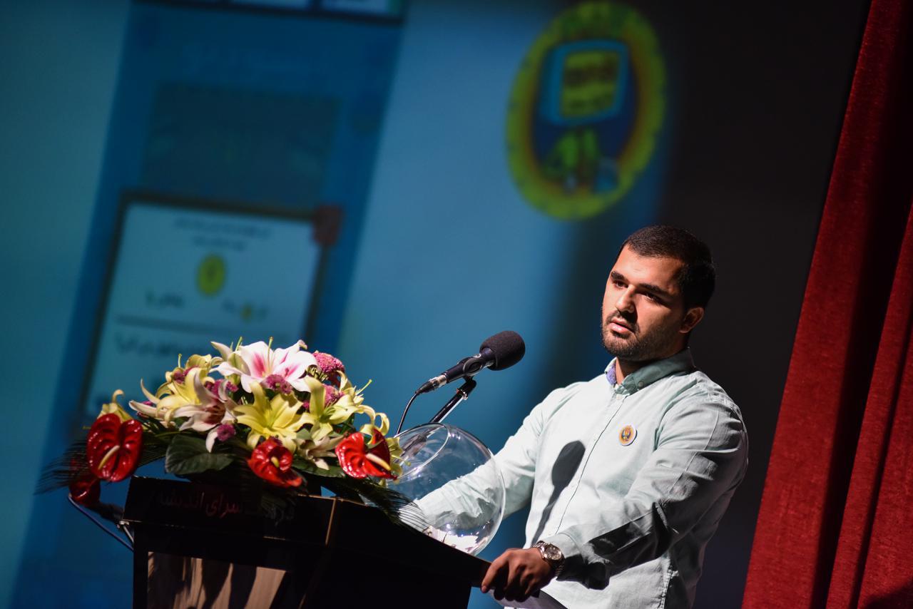 بنیاد ملی بازی‌های رایانه‌ای, صنعت بازی ایران, گوشی موبایل - Mobile Phones (Smart Phones)