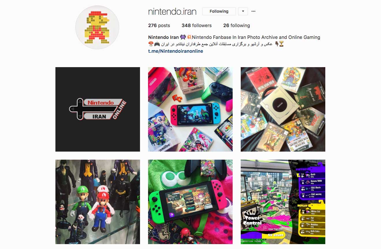 شرکت نینتندو (Nintendo), صنعت بازی ایران, کنسول نینتندو سوییچ (Nintendo Switch)