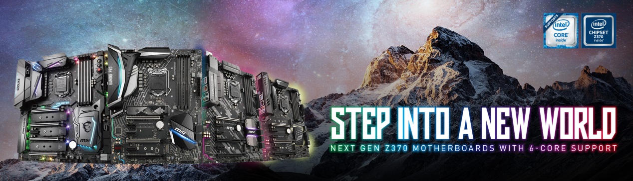 intel, پی سی گیمینگ (PC Gaming)