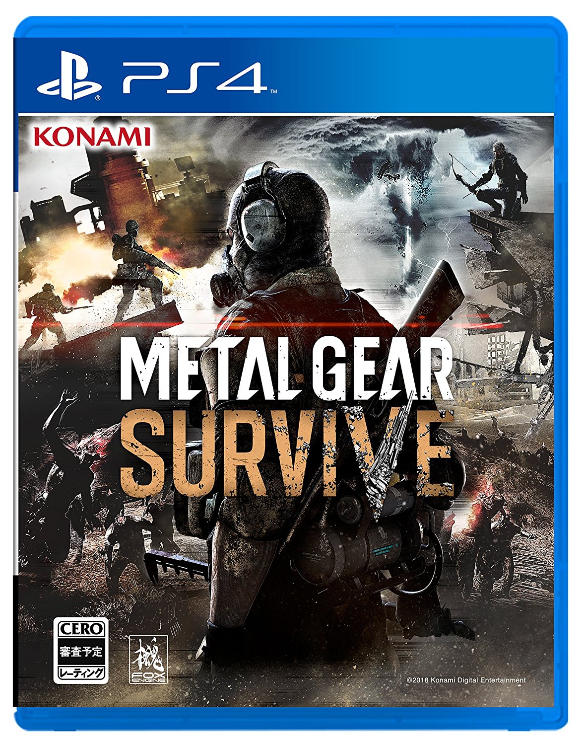 Metal Gear Survive, شرکت کونامی (Konami), هیدئو کوجیما
